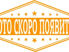 02 этаж - 232 м<sup>2</sup>